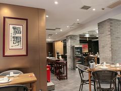 -北京老铺烤鸭(高新店)