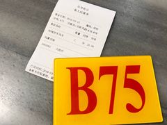 -芬芳甜品(同福路店)