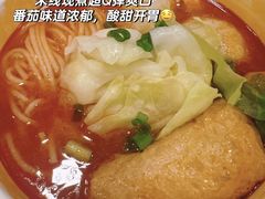 -吉品合酥脆烤饼(太平洋森活天地店)