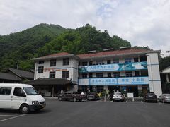 -藏龙百瀑漂流