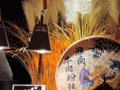 -杭州开元名都大酒店·地中海自助餐厅