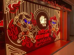 -侯师傅热炒店(印象城店)