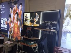 -MASTER FIT 拉伸大师·筋膜刀·西式按摩(上梅林卓悦汇店)