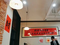 -鸿姐老火锅(疁城新天地店)