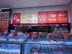 -古早萬丹传统台湾糕点(江宁金鹰店)