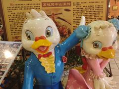 -石岐佬中山菜馆(张溪店)
