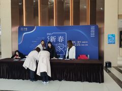 -大宅设计设计店铺(浦东店)