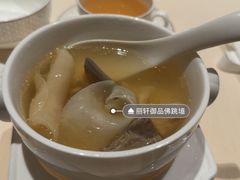 山桔螺头炖花胶公-广州富力丽思卡尔顿酒店·丽轩·粤菜