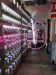 -P.STYLE 派斯造型