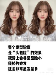 -秦·专注剪发