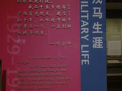 -邓小平故里