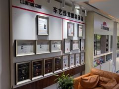 -车艺佳龙膜隐形车衣汽车贴膜(宝山丰宝店)