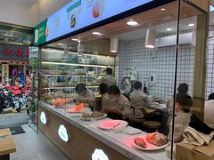 -袁记云饺(蛇口店)