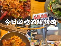 -时代奥城商业广场