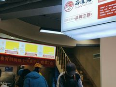 -面道赞宁海海鲜面(迎凤街店)