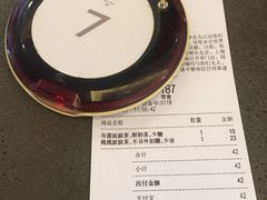 -喜茶(中山利和新地店)