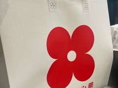 -红花点心局(大观园店)