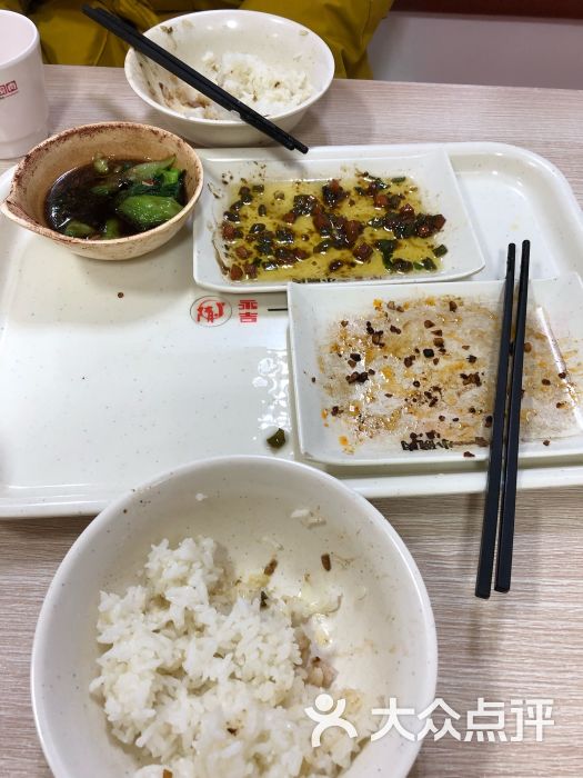 永吉一小碗肉快餐图片