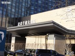DSC00484-北京千禧大酒店