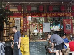 -永乐饭店