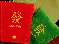 -LADY FAFA(巨鹿路陕西南路路口店)