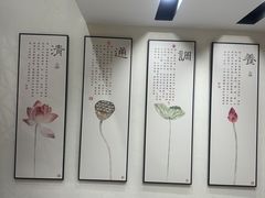 -刀板香·安徽菜(国购IFC店)