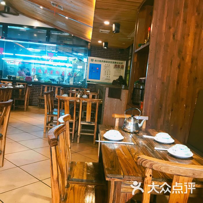 衡东三樟土菜馆