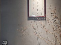-申远空间设计丨大宅别墅装修定制(徐汇设计中心)