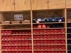 -青水瓦台汤泉(新华店)