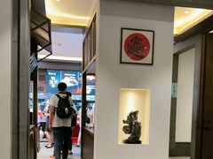 -梅花香里大酒店(郁金香路店)