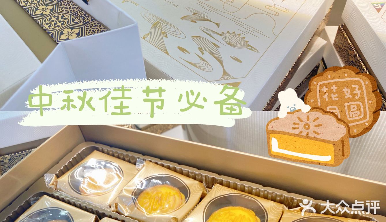 不会腻，不会像某品牌那样吃半个就腻了