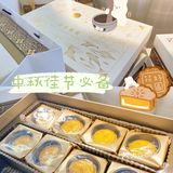 不会腻，不会像某品牌那样吃半个就腻了