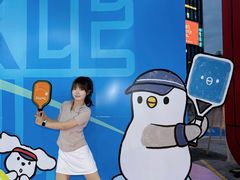 -坂田天虹
