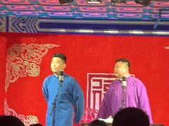 -德云社(三里屯店)