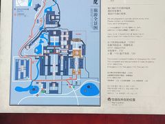 -岳麓书院