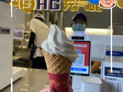 -伊势丹(现代城店)