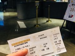 -百美汇影城(LUXE嘉里中心店)