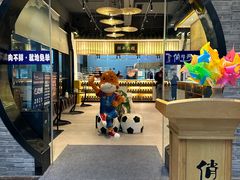 -俏牛哥鲜牛肉牛肆馆(重庆天地店)