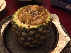 火焰糕耙-泉味道贵州厨房(三里河店)