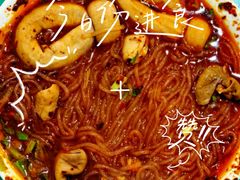 -甘记肥肠粉(马鞍北路店)