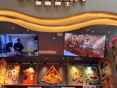 -伽喱博士 Dr.CURRY咖喱饭(太阳宫咖喱店)