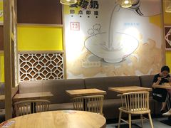 大堂-赵记传承(广州越秀五羊新城店)