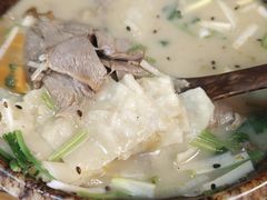 -玉祥府牛肉罩饼(金光道店)