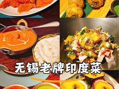 -甘尼仕印度餐厅爵士酒吧(阳春巷店)