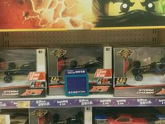 -TOYSRUS玩具反斗城(长沙德思勤店)