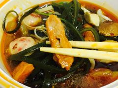 -锅神麻辣烫