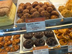 -甜丫丫(双菱路店)