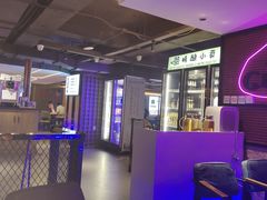 -喝丢一只鞋海鲜烧烤·海肠捞饭(东关街店)