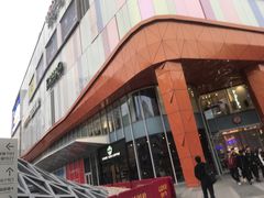-星巴克(南京鼓楼吾悦广场店)