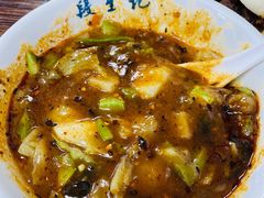 -段生记肉丸糊辣汤(西铁大明宫住宅小区店)